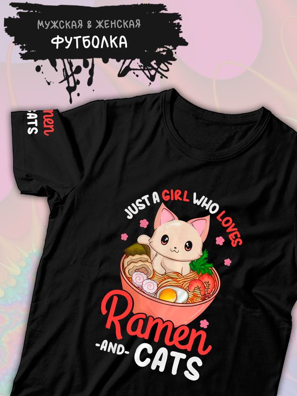 Футболка рамен из аниме с котом с принтом эстетика каваи котика, kawaii anime cat kawai kitty manga aesthetic для анимешника отаку, черная женская и мужская прикольная y2k одежда кэжуал стритстайл.