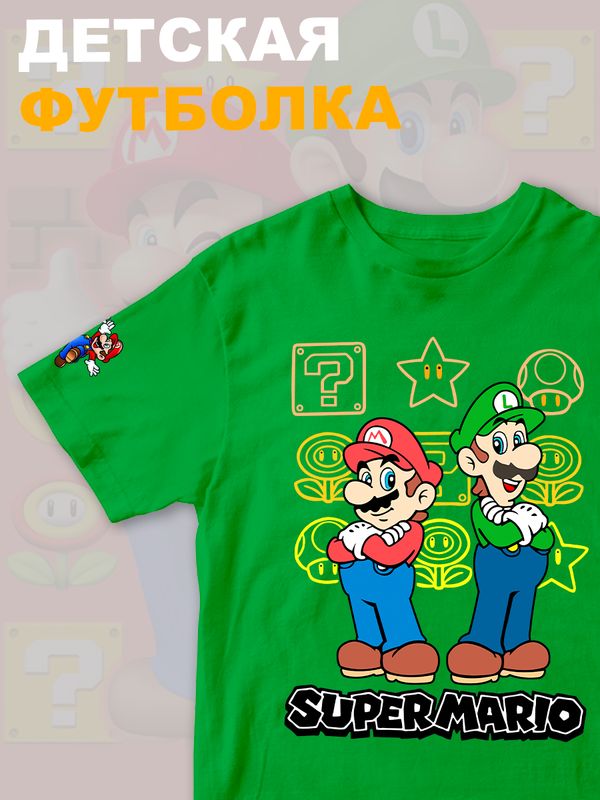 Футболка супер марио и луиджи брос nintendo y2k детская