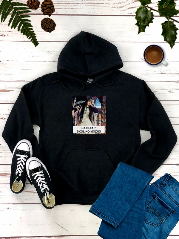 Худи с принтом Царевна Несмеяна оверсайз черное. Худи унисекс с картиной Васнецова в стиле кэжуал.