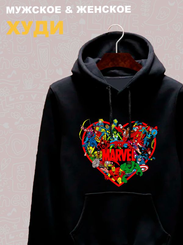 Худи с принтом Персонажи Марвел на День Валентина оверсайз черное. Худи унисекс с картинкой сердце и надписью Marvel в стиле кэжуал для молодежи.