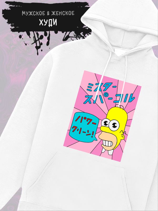Худи с принтом 