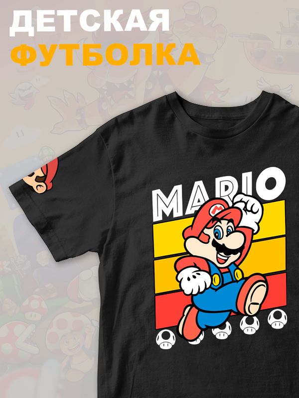 Футболка супер марио брос super mario нинтендо детская