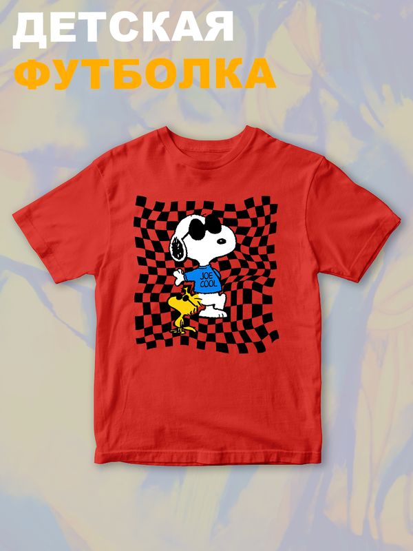 Футболка со снупи Snoopy и вудстоком желтой птичкой детская