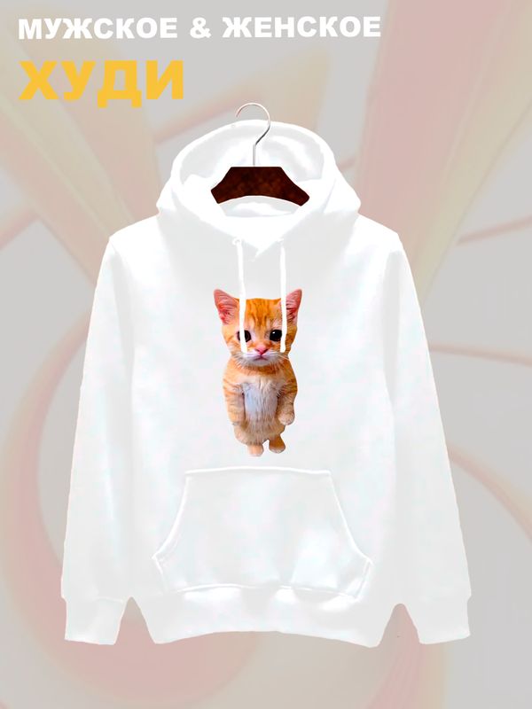 Худи с принтом Кот оверсайз белое. Худи унисекс с рисунком Котенок в стиле кэжуал.