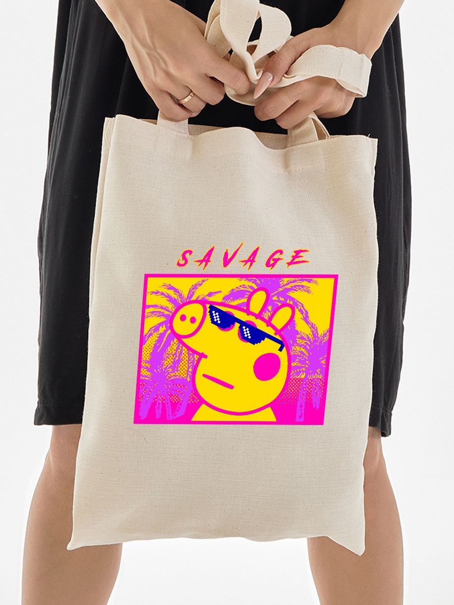 Сумка шоппер с героем Свинка Пеппа и прикольной надписью savage. Детский шоппер с принтом Peppa pig для мальчика и девочки.