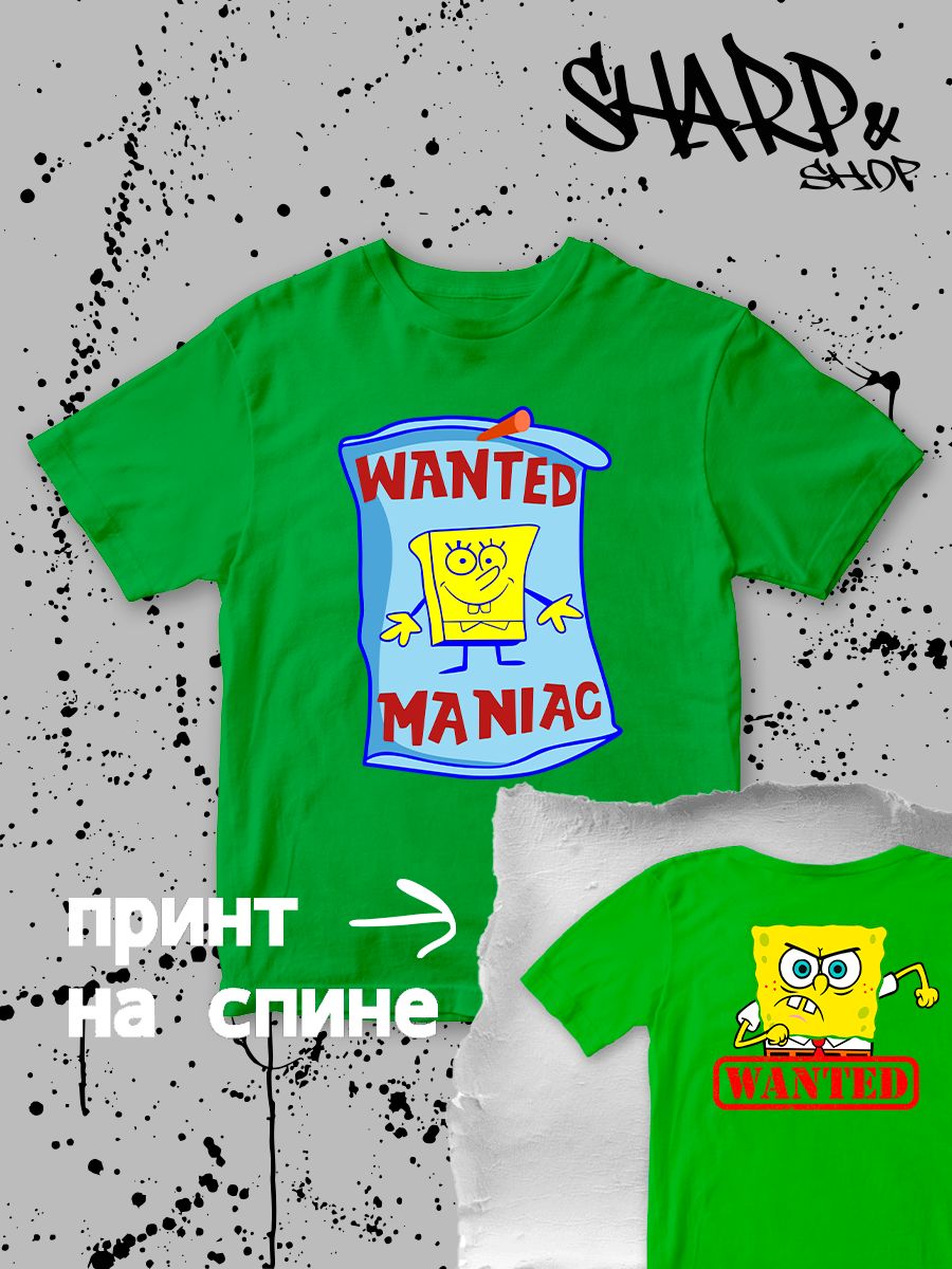 Футболка детская с принтом Спанч Боб для мальчика и девочки. Одежда для детей и подростков стрит стайл кежуал.