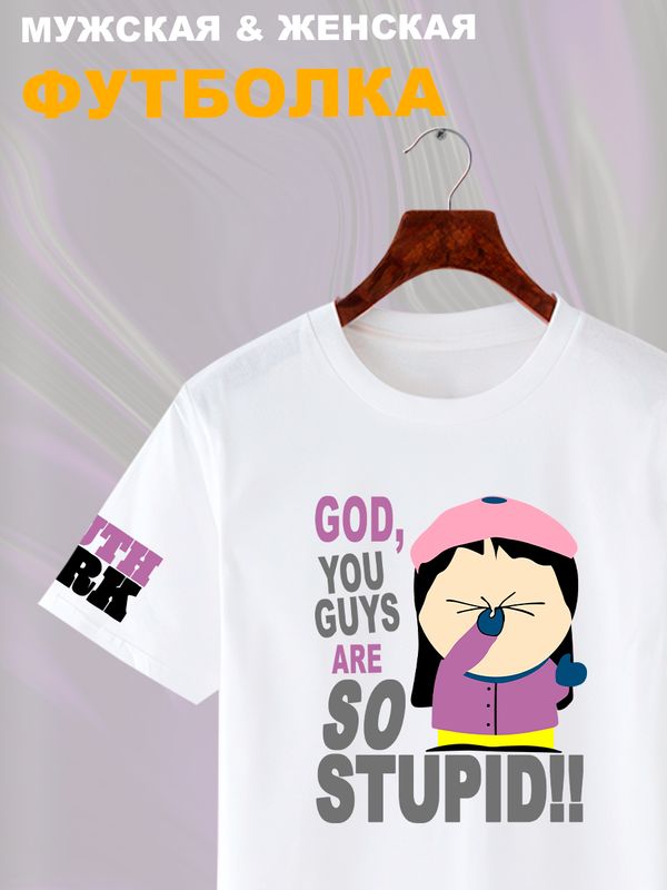 Футболка южный парк Венди south park