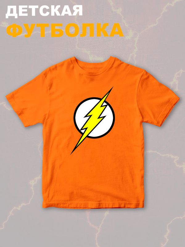 Футболка флэш и flash с молнией и супергерой y2k детская