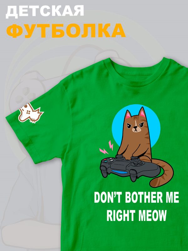 Футболка с котом геймером и надписью meow детская