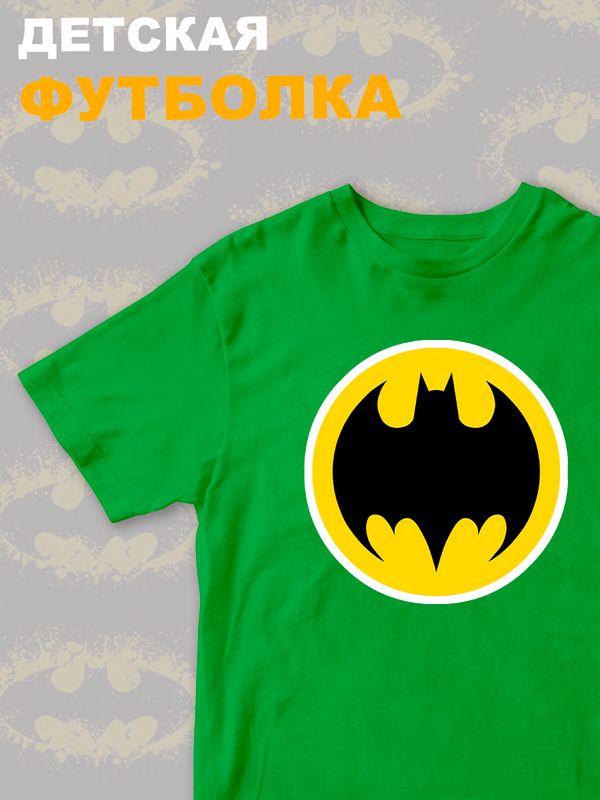 Футболка бэтмен batman и супергерой летучая мышь y2k детская