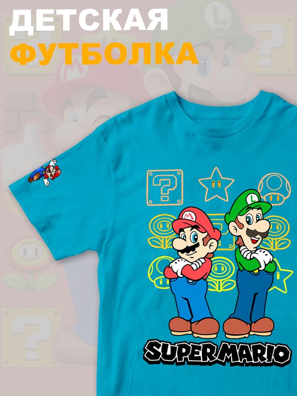 Футболка супер марио и луиджи брос nintendo y2k детская