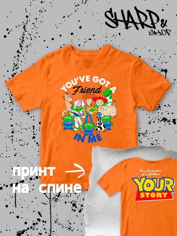 Футболка детская с принтом История игрушек. Футболка с героями мультфильма Вуди, Джесси, Свинка Пеппа, Рекс для мальчика и девочки. Одежда для детей и подростков стрит стайл кежуал.