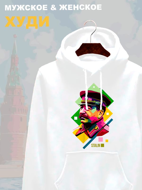 Худи