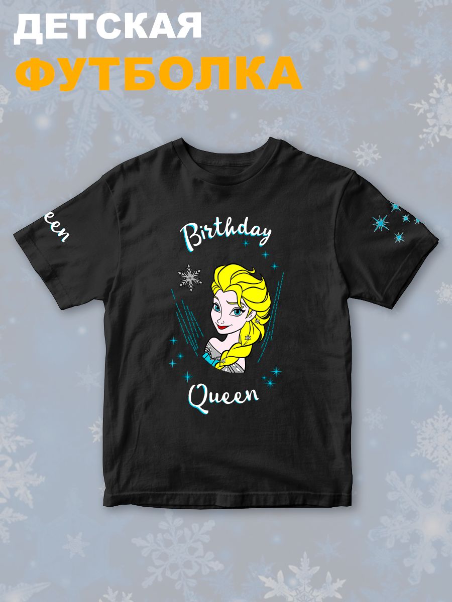 Детская футболка с принтом Эльза Холодное серце Disney