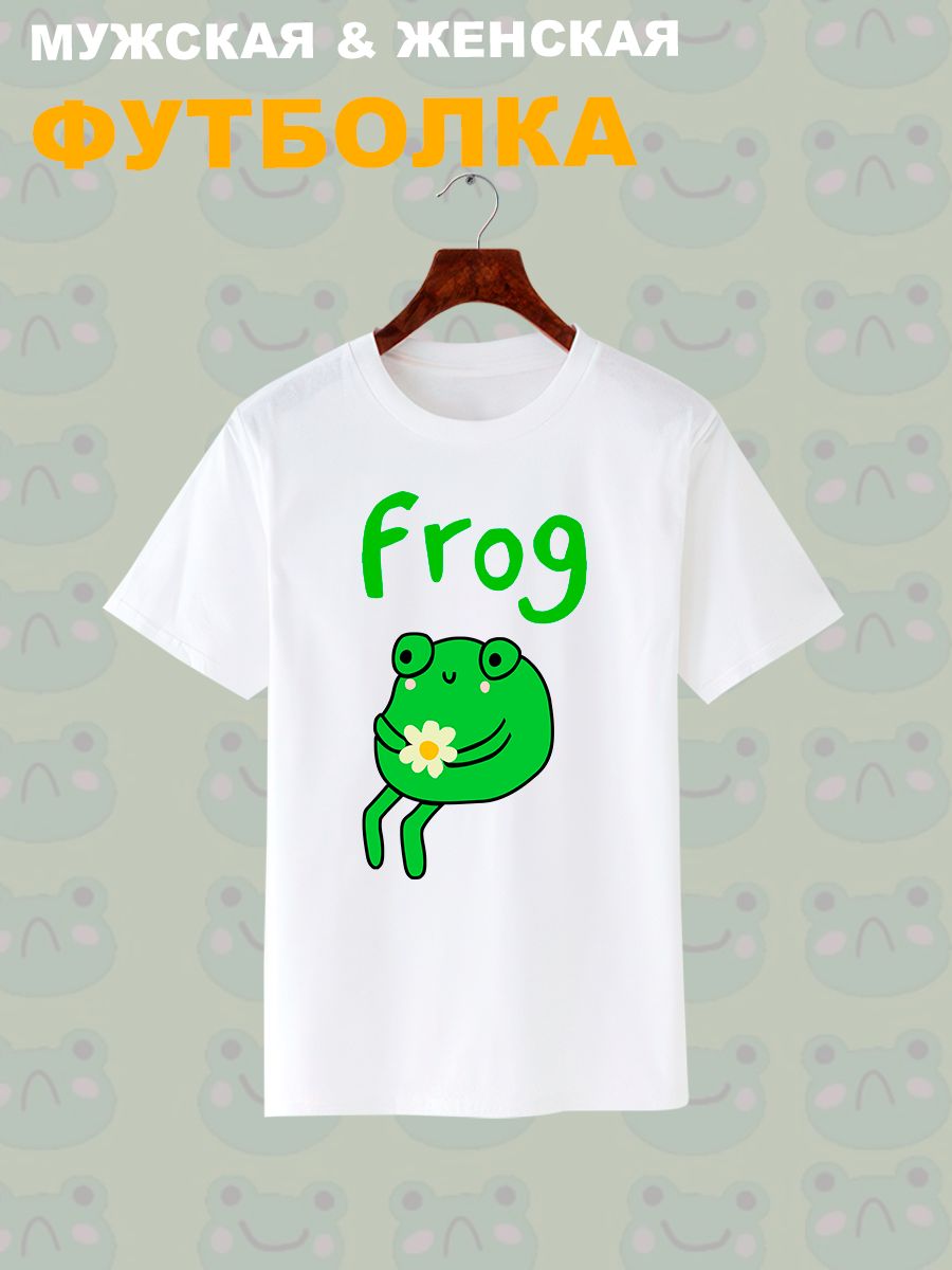 Футболка с лягушкой мем и прикол с принтом и рисунком каваи cute kawaii forg frog cake meme kawai, белая женская мужская, прикольная андеграунд одежда кэжуал стритстайл, y2k style underground casual.