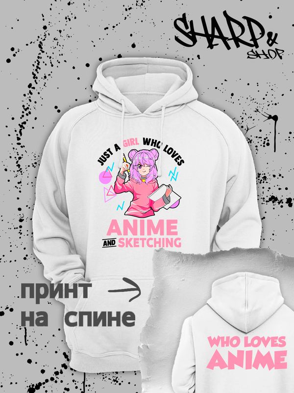 Худи