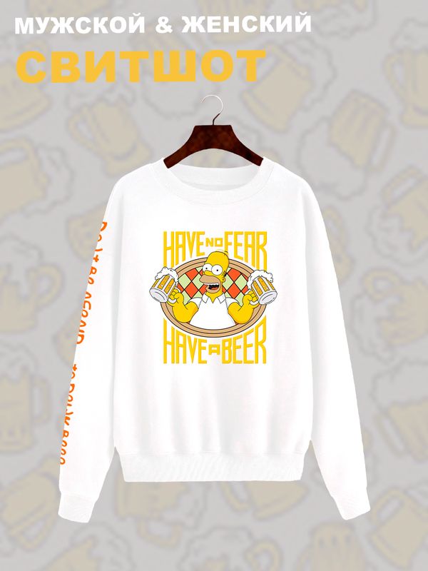 Свитшот Гомер Симпсон и пиво Simpsons y2k Свитшот Гомер Симпсон и пиво Simpsons y2k