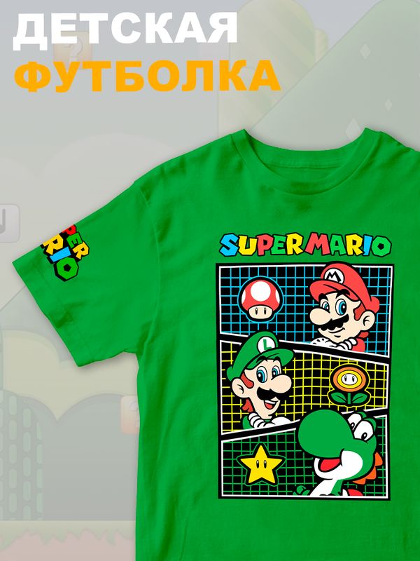 Футболка супер марио и луиджи брос нинтендо детская