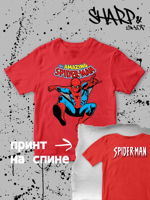 Футболка супермен superman супергерой y2k детская