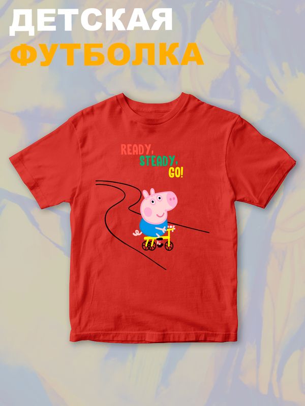 Футболка свинка пеппа с мультиком peppa pig детская