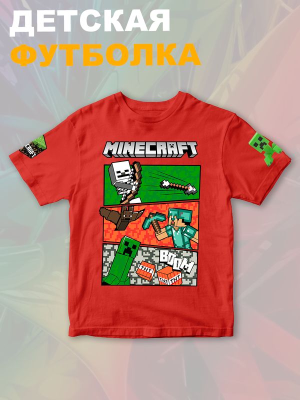 Футболка крипер стив майнкрафт tnt minecraft с игрой детская