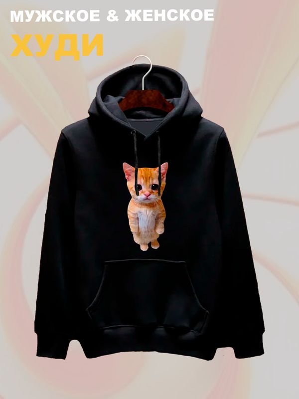 Худи с принтом Кот оверсайз черное. Худи унисекс с рисунком Котенок в стиле кэжуал.
