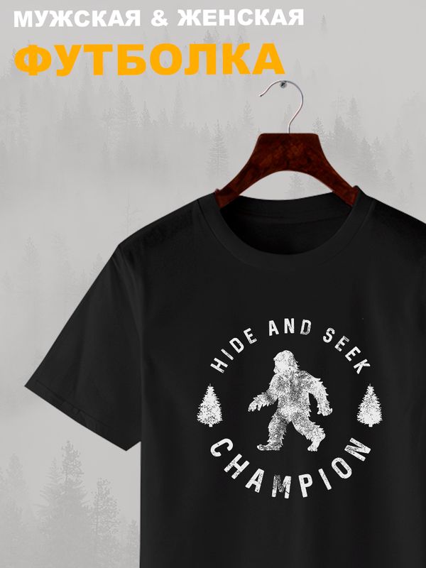 Футболка с принтом 