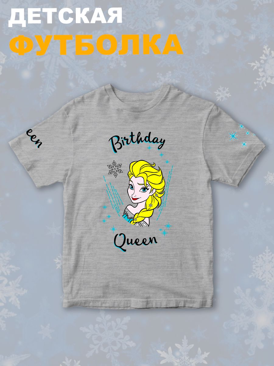Детская футболка с принтом Эльза Холодное серце Disney