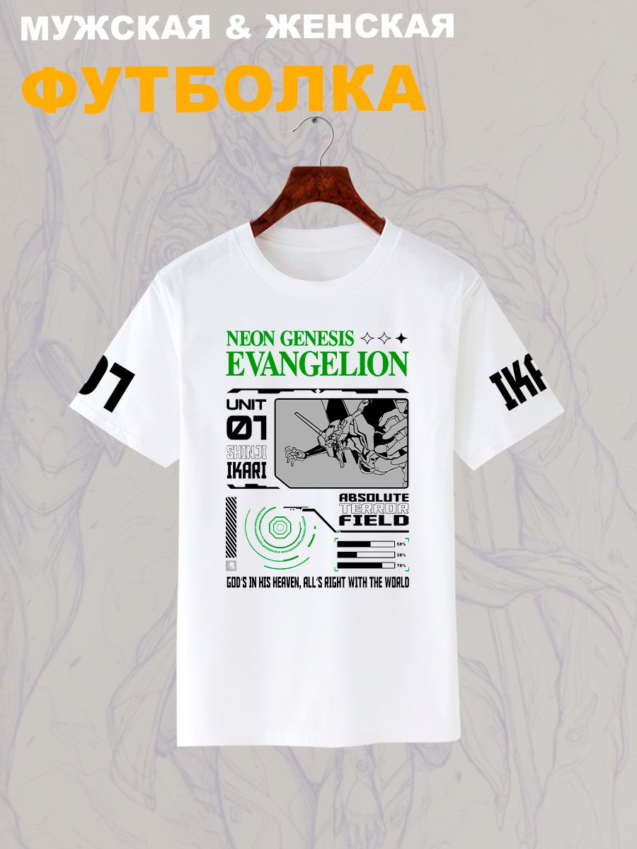 Футболка с принтом из мультсериала Евангелион в стиле аниме. Футболка унисекс Evangelion neon genesis в стиле street style для молодежи.