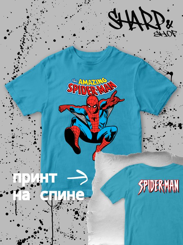 Футболка супермен superman супергерой y2k детская