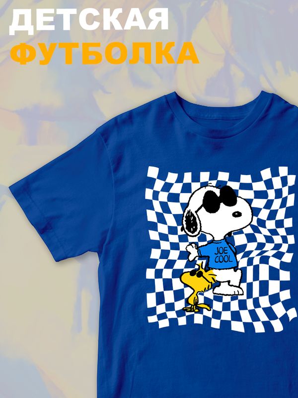 Футболка со снупи Snoopy и вудстоком желтой птичкой детская