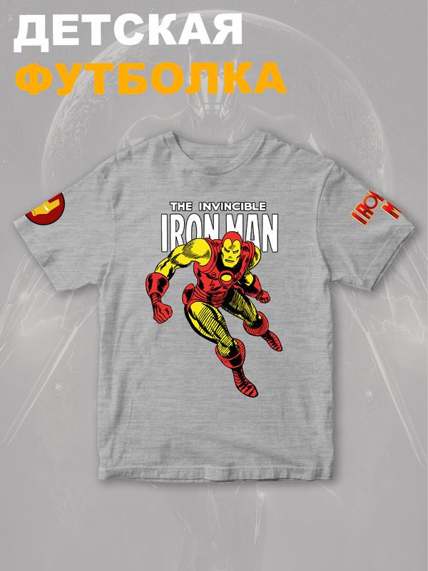 Футболка капитан Америка марвел marvel y2k детская