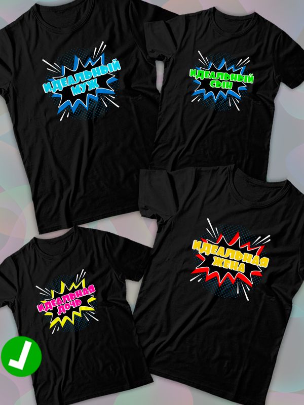 Футболка для дочки идеальная дочь perfect girl