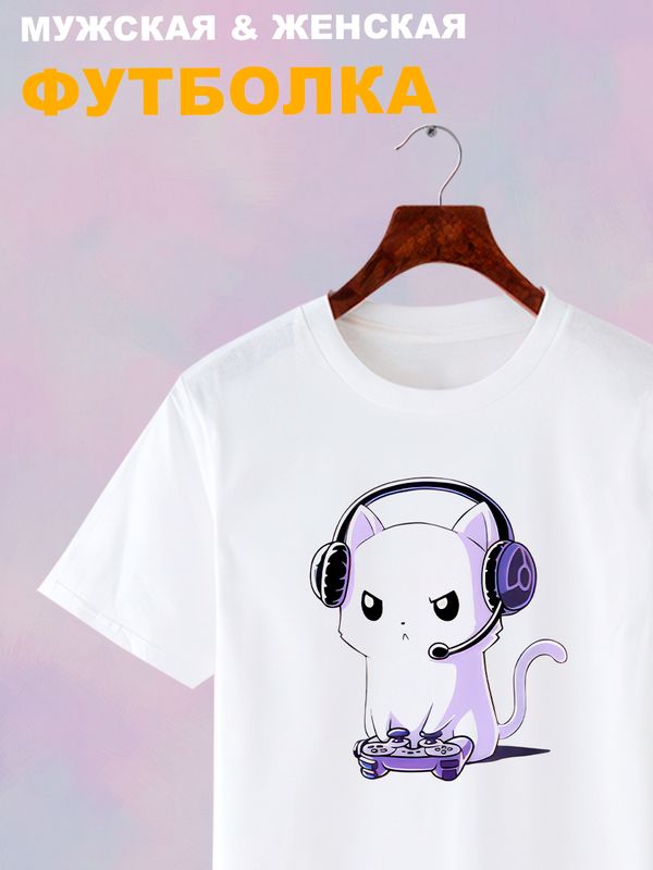 Футболка кот геймер и котик game player с принтом каваи котенок прикол для геймера kitty cat meme anime style kawaii kawai, белая женская и мужская стрит стайл мемная прикольная одежда кэжуал y2k.