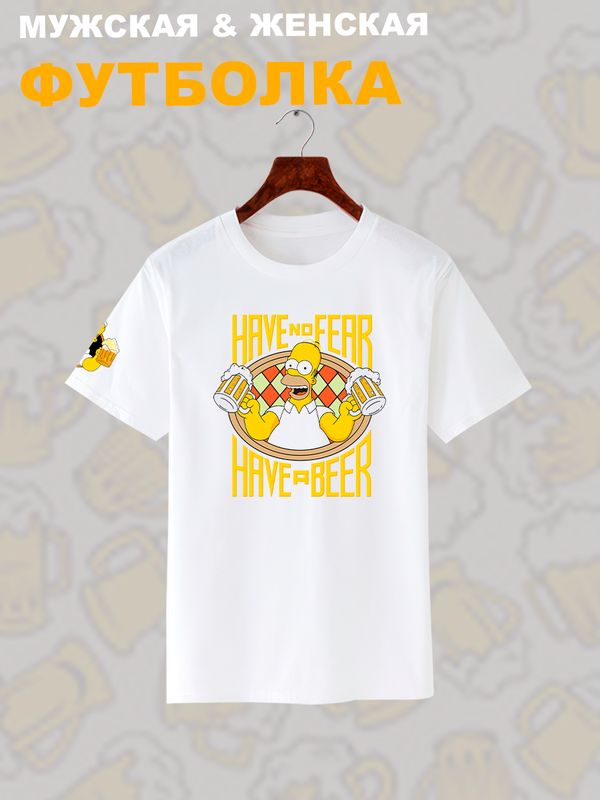 Футболка Гомер Симпсон и пиво Simpsons y2k