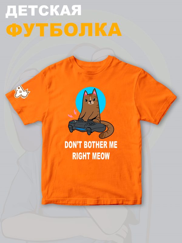 Футболка с котом геймером и надписью meow детская