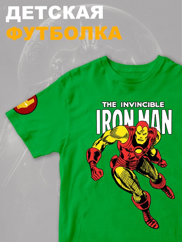 Футболка капитан Америка марвел marvel y2k детская