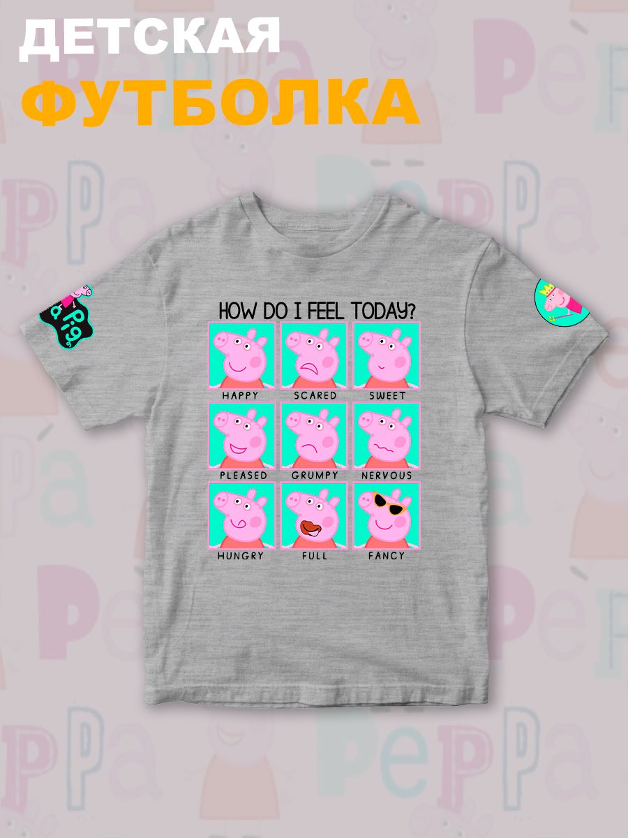 Футболка с героем Свинка Пеппа и прикольной надписью how do i feel today. Футболка детская с принтом Peppa pig для мальчика и девочки. Одежда для детей и подростков стрит стайл кежуал.