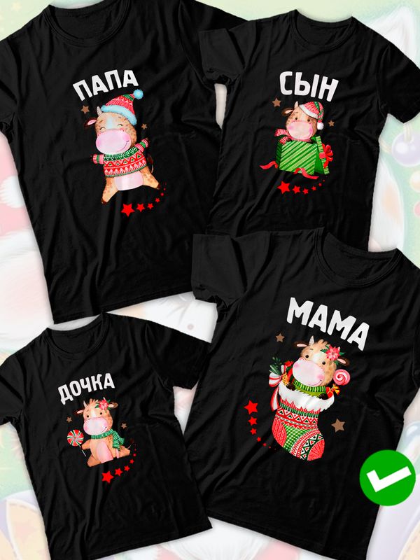 Футболка для мамы с коровой и коровкой mother новогодняя