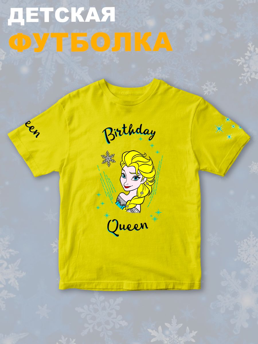 Детская футболка с принтом Эльза Холодное серце Disney