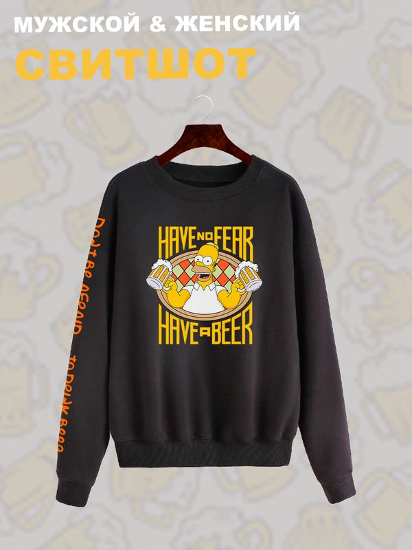 Свитшот Гомер Симпсон и пиво Simpsons y2k Свитшот Гомер Симпсон и пиво Simpsons y2k