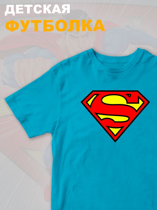 Футболка супермен superman супергерой y2k детская