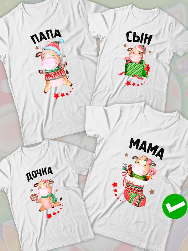 Футболка для мамы с коровой и коровкой mother новогодняя