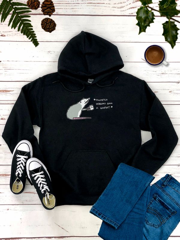 Худи с принтом Опоссум оверсайз черное. Худи унисекс с прикольной надписью 