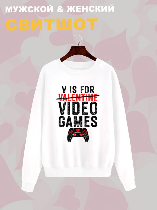 Свитшот с принтом Valentine на День Валентина оверсайз белый. Свитшот унисекс с надписью Video games в стиле street style для молодежи. Свитшот с принтом Valentine на День Валентина оверсайз белый. Свитшот унисекс с надписью Video games в стиле street style для молодежи.