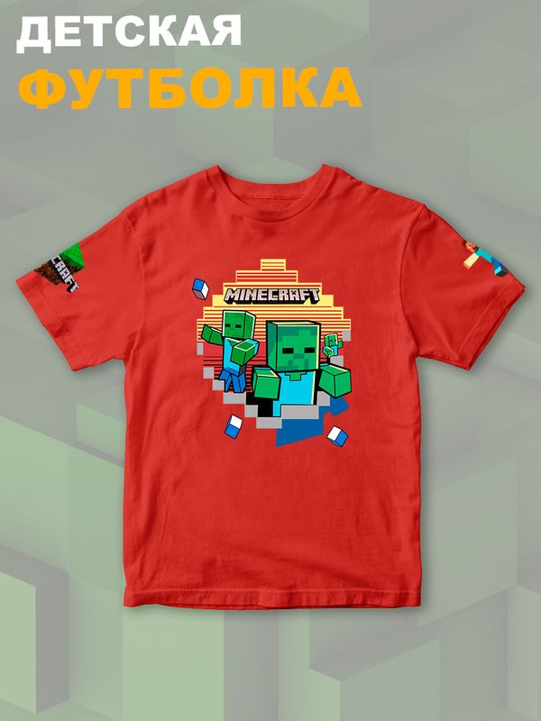 Футболка майнкрафт minecraft с принтом игры y2k детская