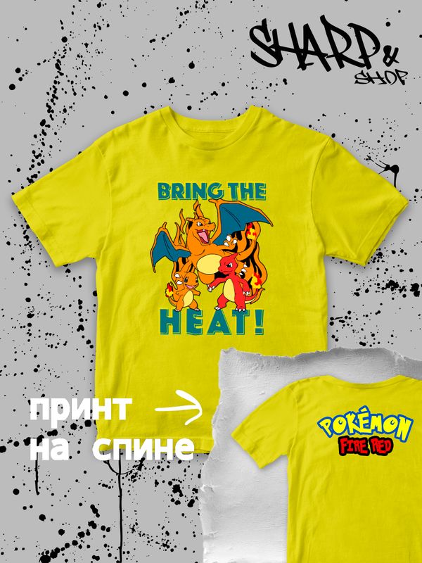 Футболка покемон чармандер pokemon аниме y2k детская