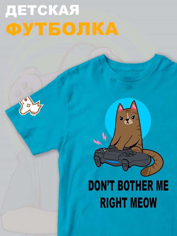 Футболка с котом геймером и надписью meow детская