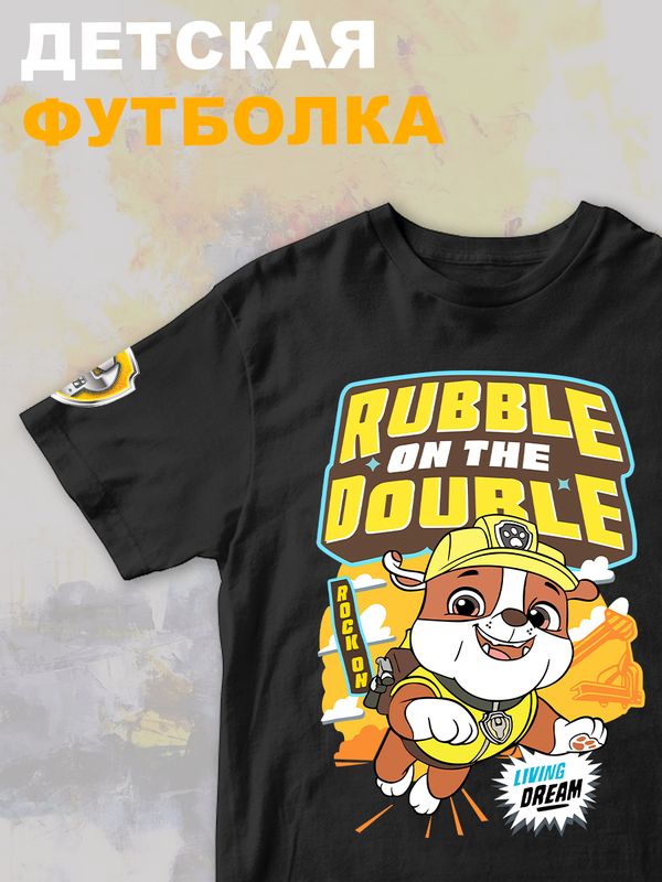 Футболка щенячий патруль крепыш paw patrol детская