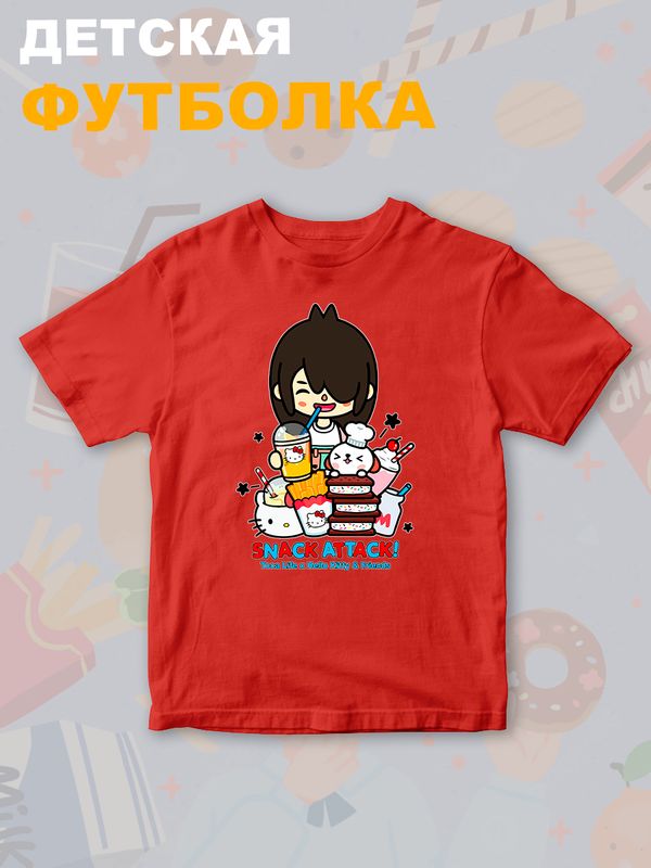 Футболка с принтом Toca Boca and Hello Kitty и прикольной надписью snack attack. Футболка детская Тока Бока и Хеллоу Китти для мальчика и девочки. Одежда для детей и подростков стрит стайл кежуал.
